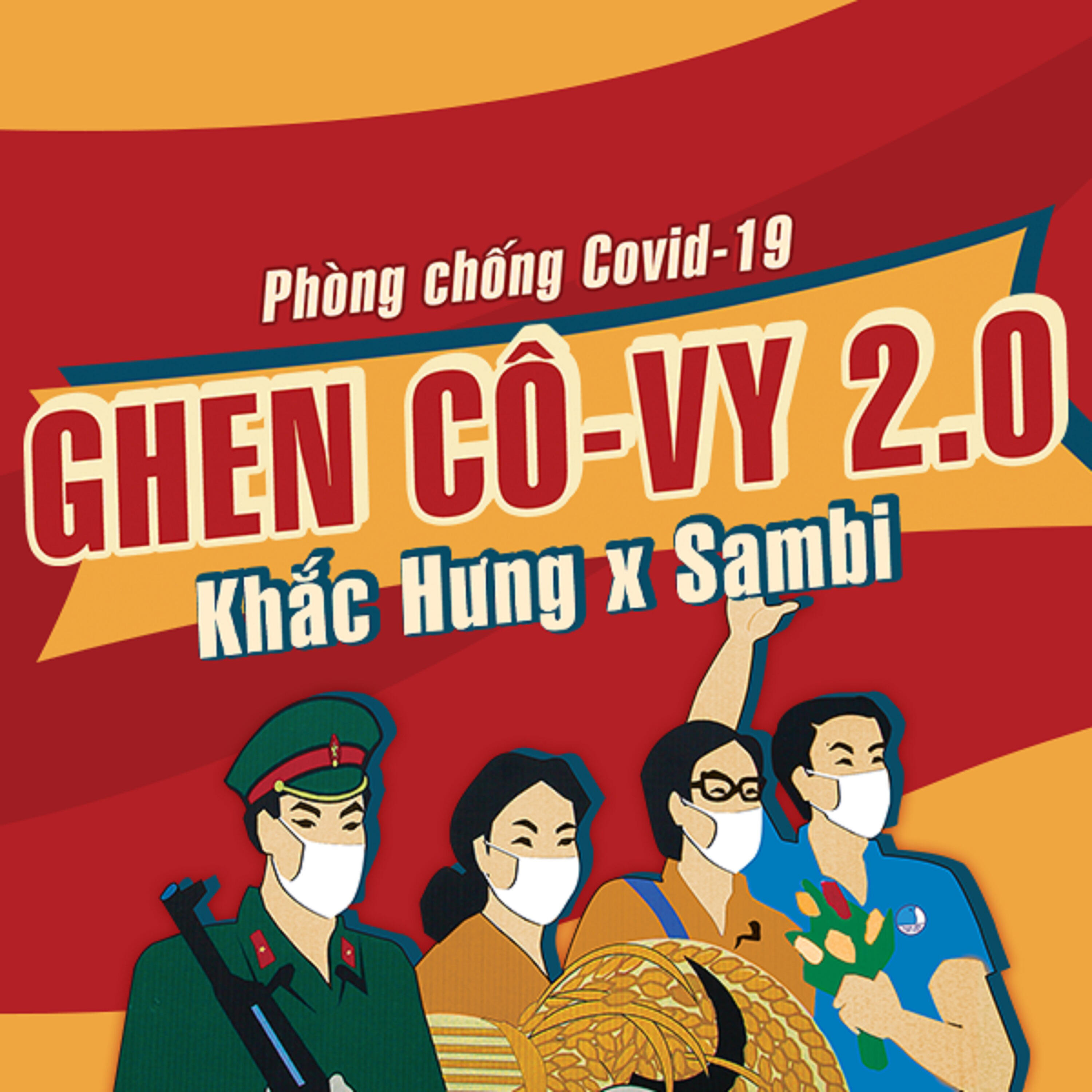 Track Image