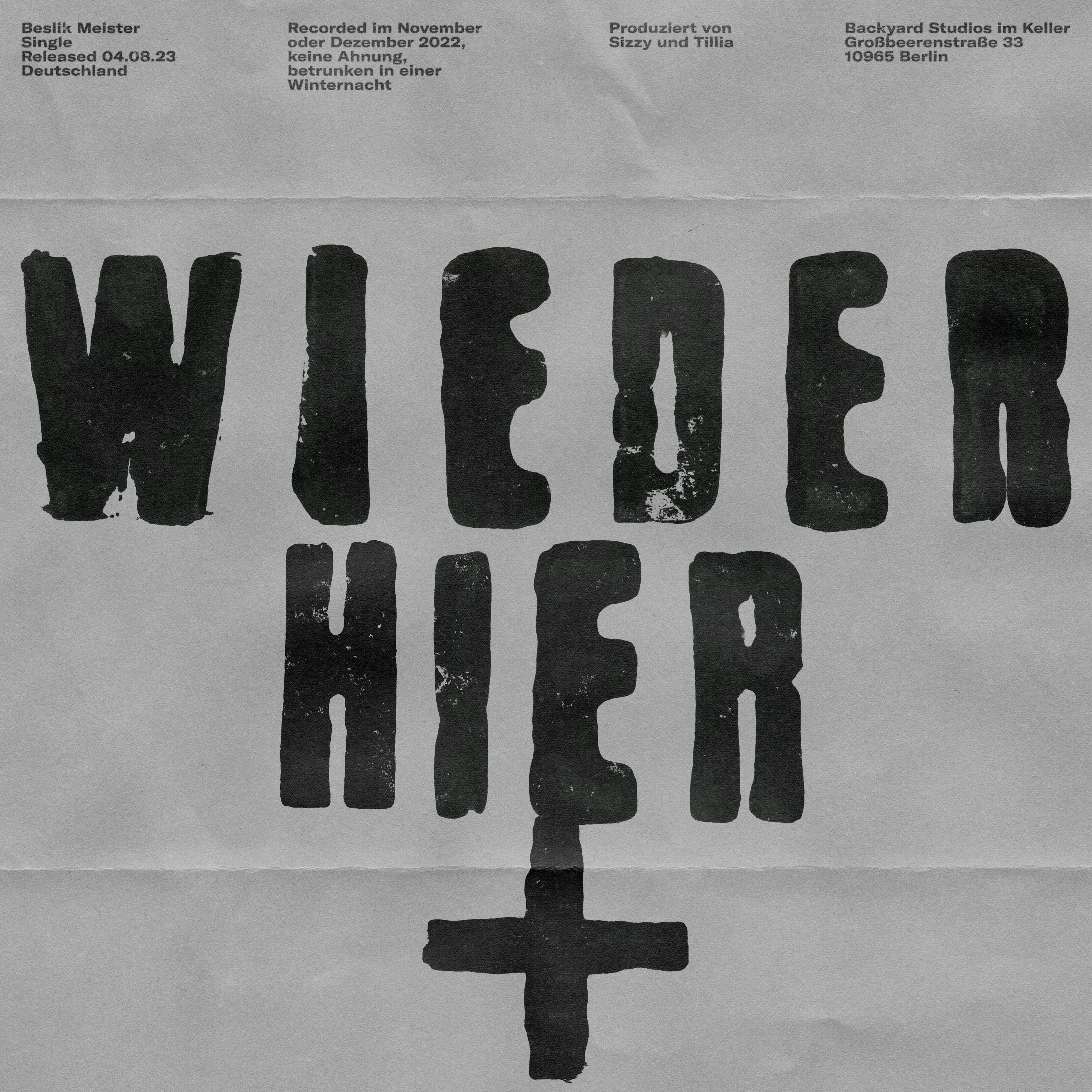 Track Image