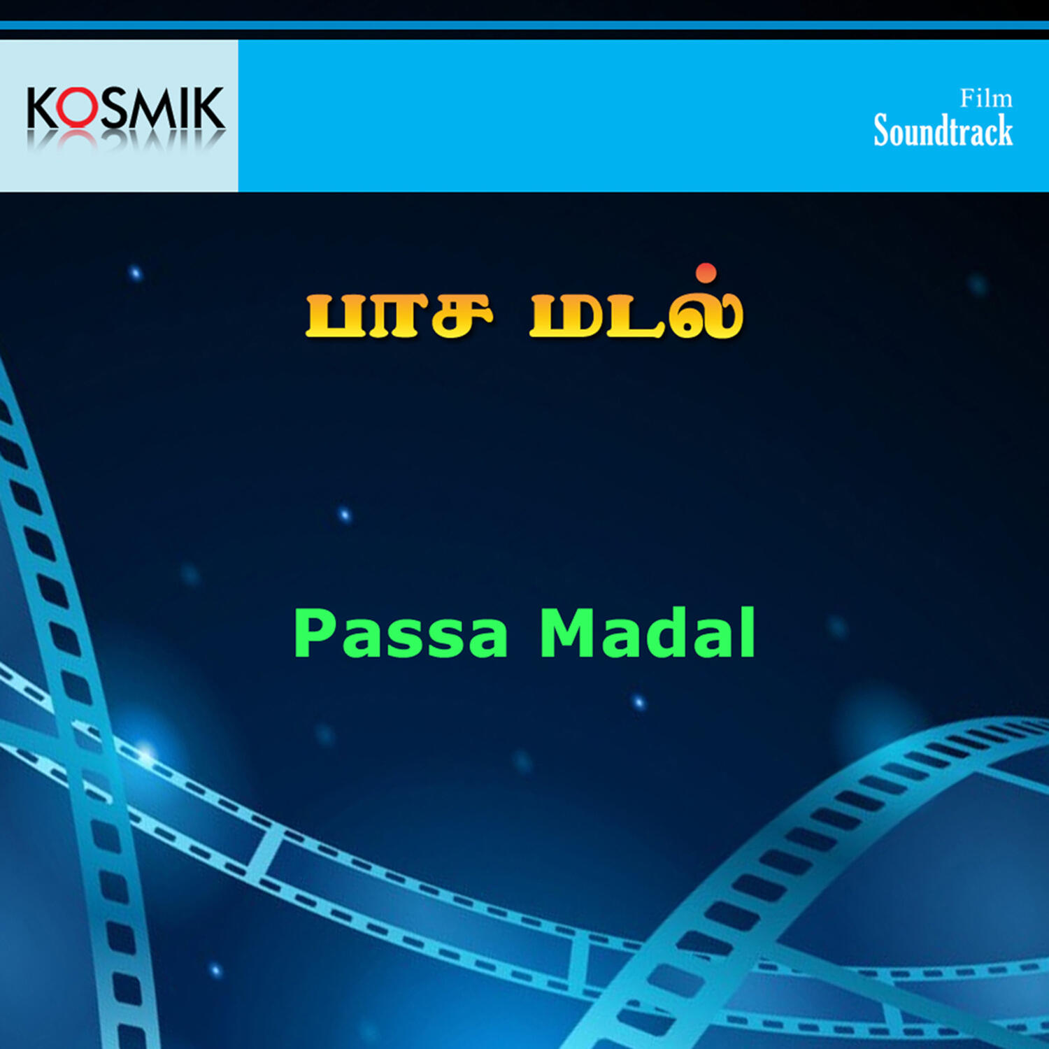 Track Image