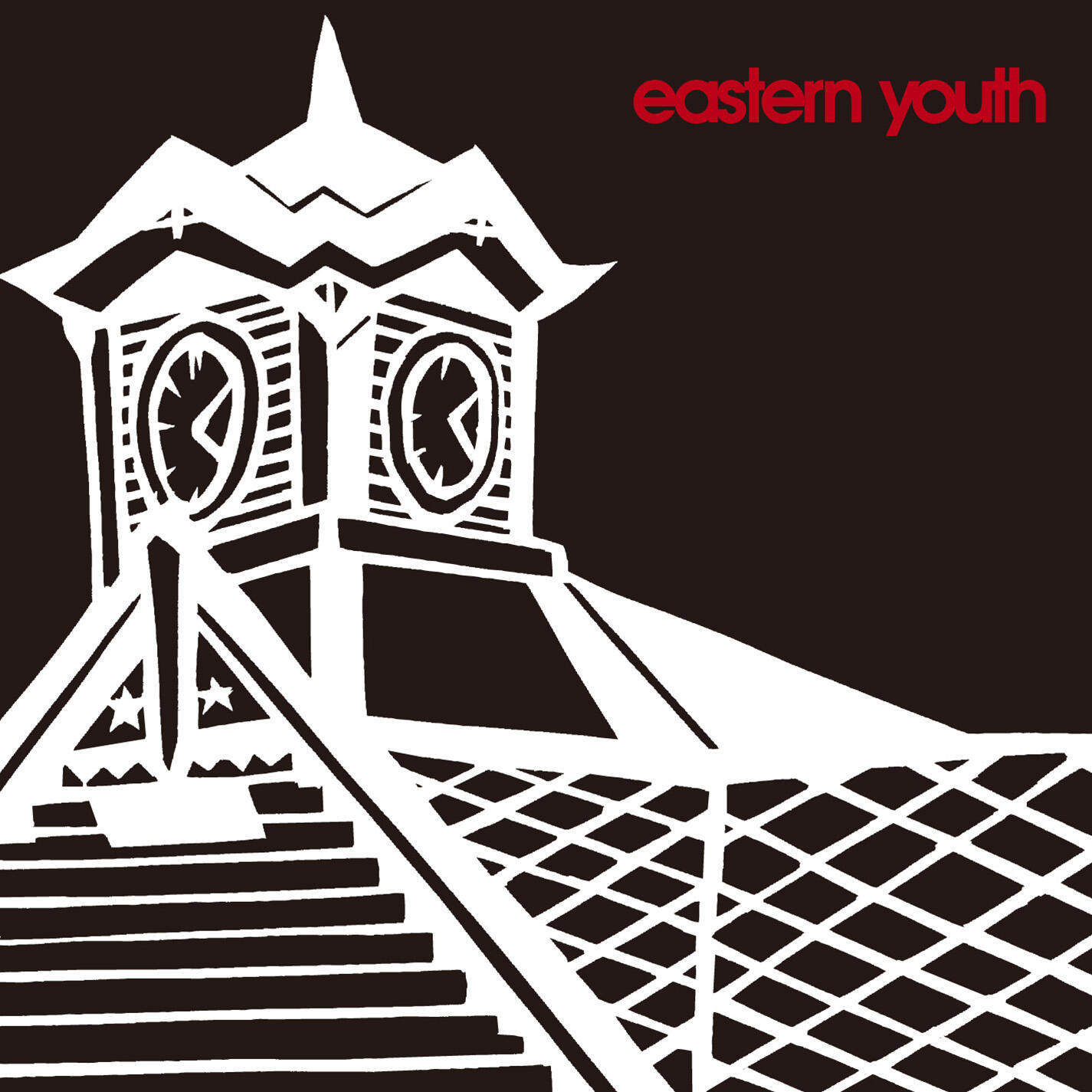 Track Image