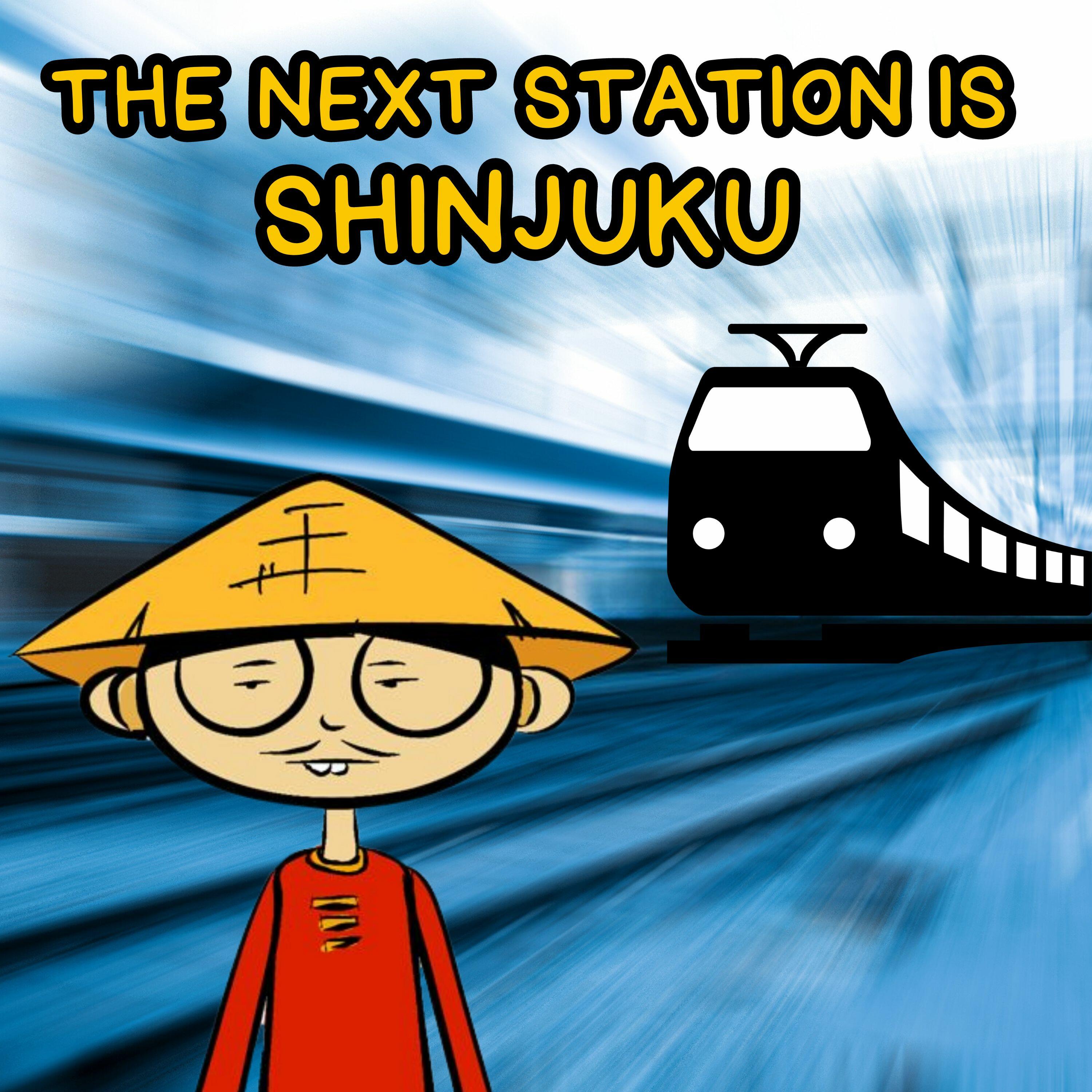 Track Image