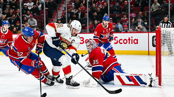 Panthers vs. Maple Leafs Prediction & Picks - NHL Playoffs Second Round Gam