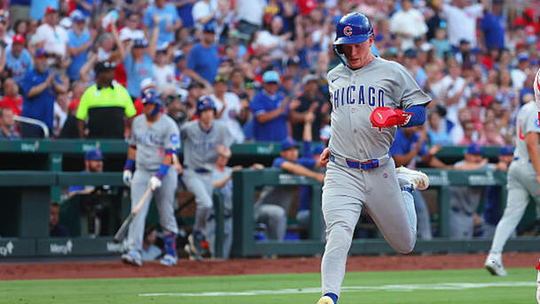 Buy Tickets for Yankees vs. Cubs on July 13