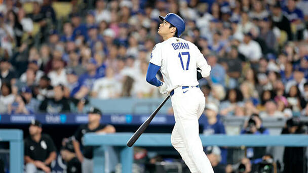 Buy Tickets for Dodgers vs. Brewers on July 20