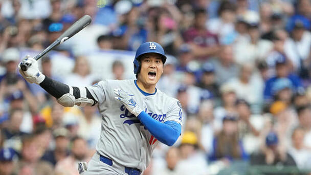 How to Watch Dodgers vs. Brewers: Streaming & TV on July 8