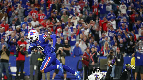 Keon Coleman Week 2 Preview vs. the Jets