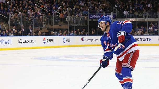 Maple Leafs vs. Rangers Time, TV & Live Stream – 10/16/2025